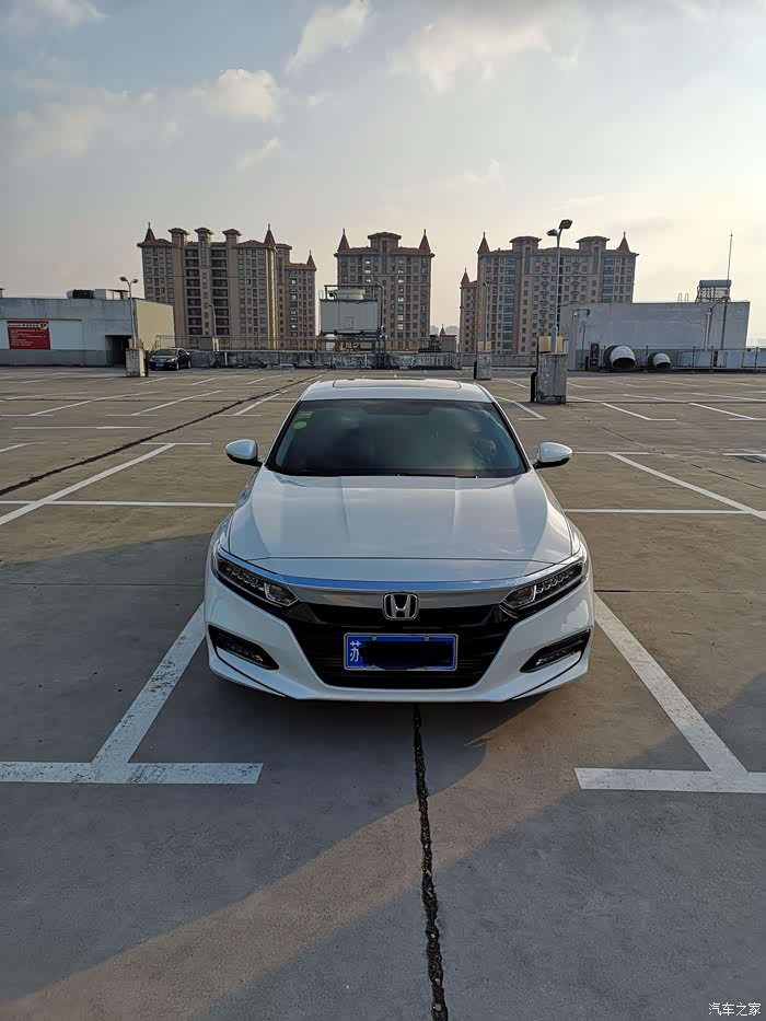 十代雅阁260白色精英提车之路上