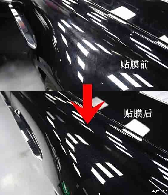 给爱车贴个膜,也不知道这ttm牌子好不好,给大家试试水