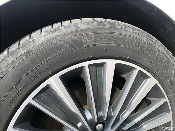 沪牌难拍难于上青天,情定蒙迪欧phev