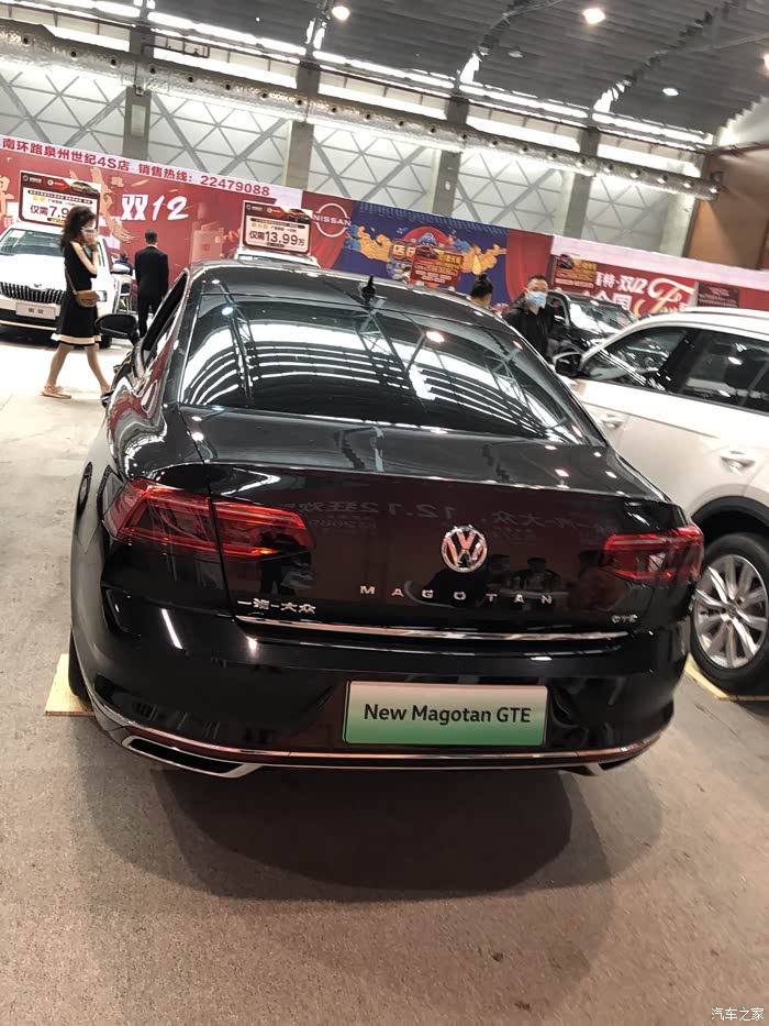 狂欢十二月一汽大众迈腾gte