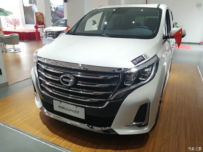 广汽传祺gm8豪华mpv