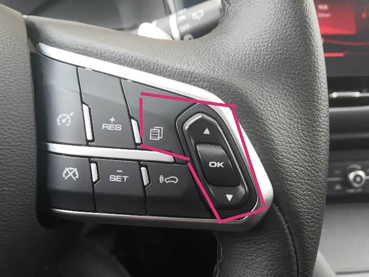 车主聊车哈弗f7的按键感受以及注解助你快速了解f7