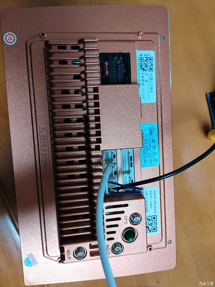 咸鱼淘了一个阿尔派610车机