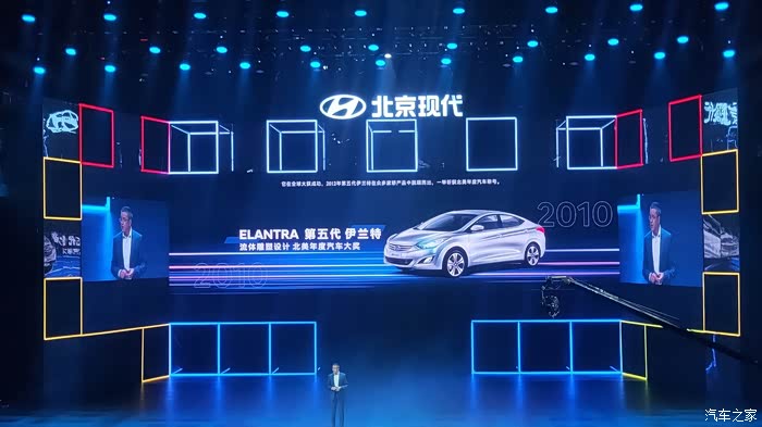 朗动——流体雕塑设计,北美年度汽车大奖