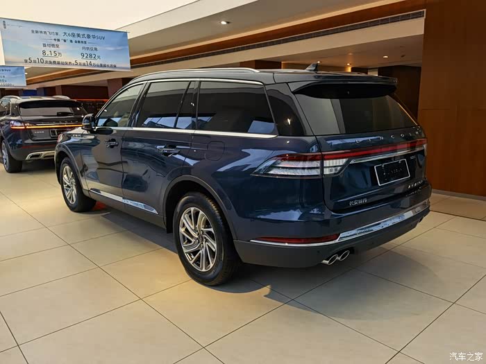 【图】林肯飞行家2021款尊享版,现在值得入吗?