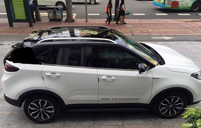 【图】名爵zs悬浮车顶贴膜需要备案吗?_装饰改装论坛_汽车之家论坛