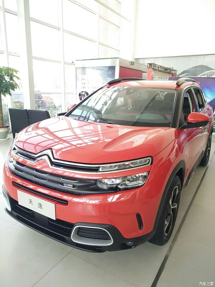 【图】东风雪铁龙天逸_云逸 c4 aircross论坛_汽车之家论坛