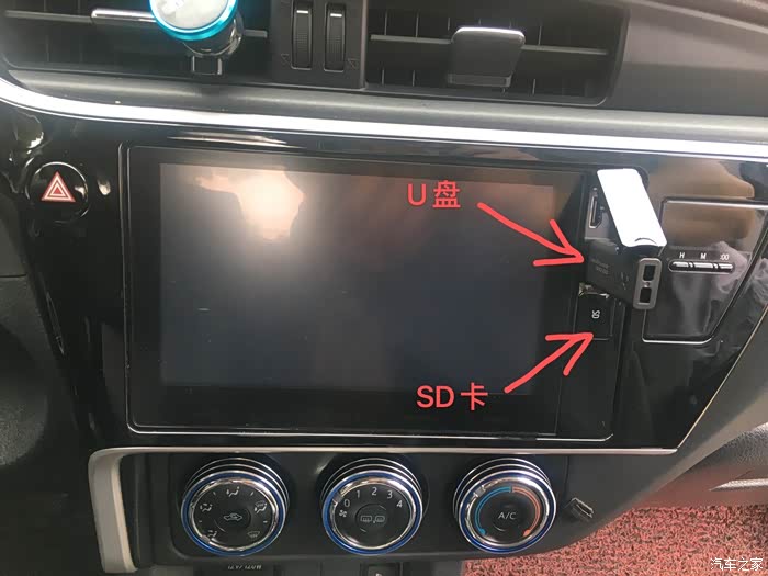 卡罗拉12tu盘听歌问题