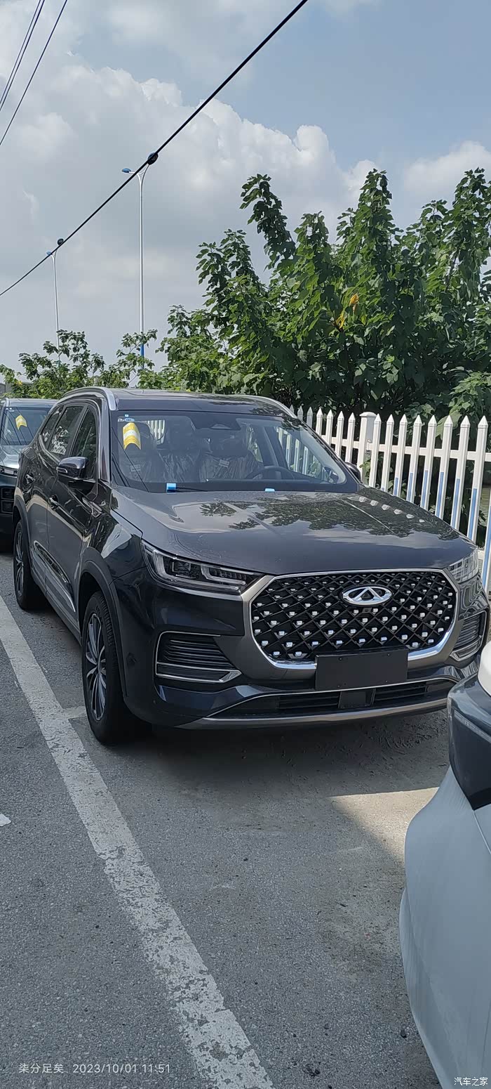 【图】把这家伙带回来了,8plus_瑞虎8 plus论坛_汽车之家论坛