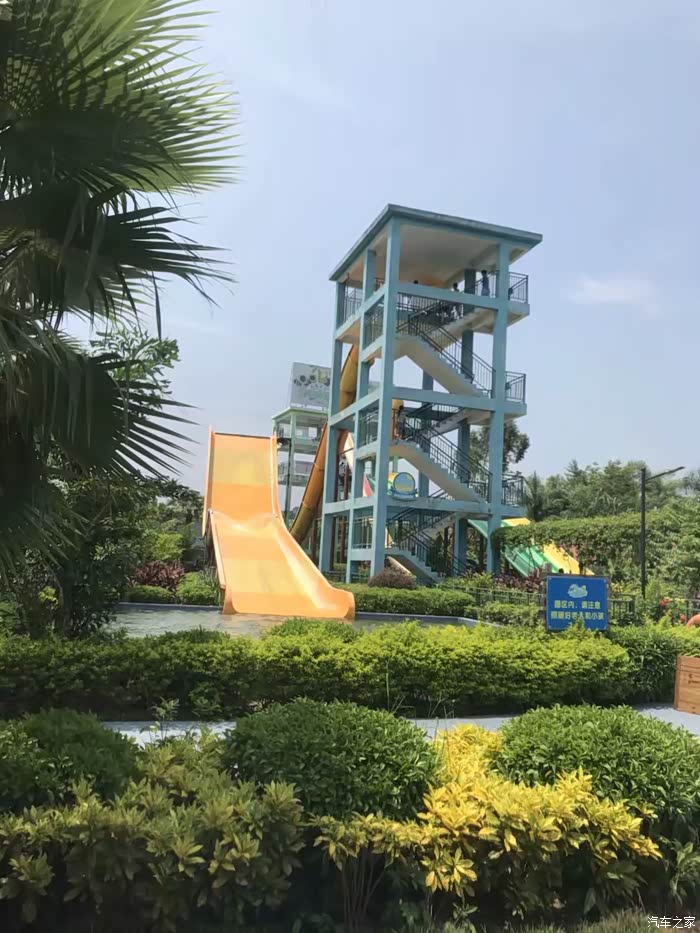 聚龙湾水上乐园之谢谢老公的陪伴