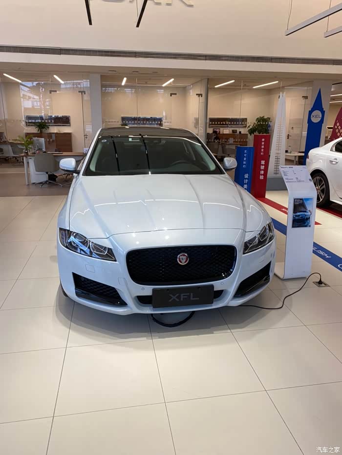 【图】刚提xfl赛旗版有无车友群_捷豹xf/xfl论坛_汽车之家论坛