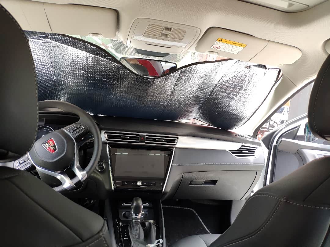 【图】往后的日子,我会尽力保全你_荣威i5论坛_汽车之家论坛