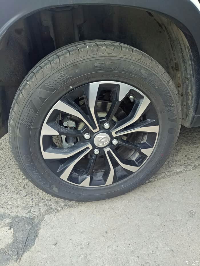 宝骏510,享快乐生活