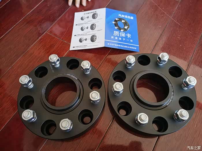 奔跑的拖拉机法兰盘研究安装三注意事项安装过程初感受