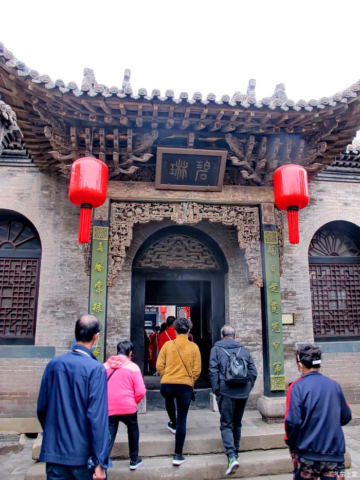 祁县乔家堡村的乔家大院