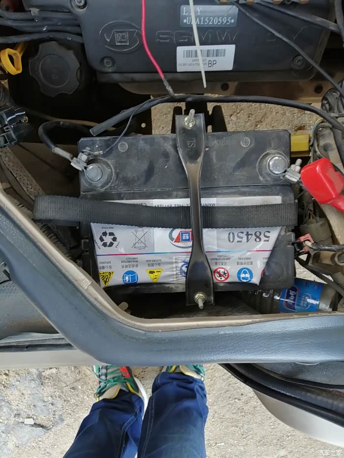 【图】新手发帖,快五年荣光换电瓶_五菱荣光论坛_汽车之家论坛