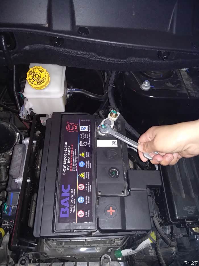 【图】生活需要仪式感 喜提幻速s7_北汽幻速s7论坛_汽车之家论坛