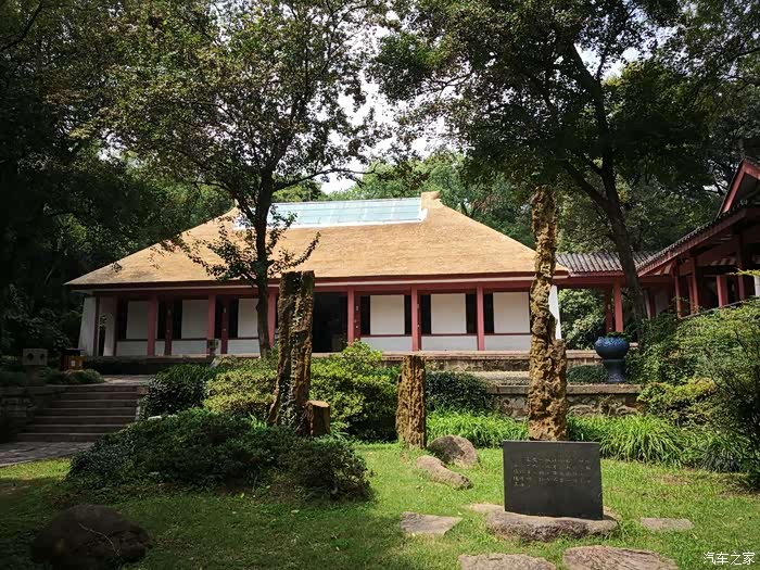 到访林散之艺术馆