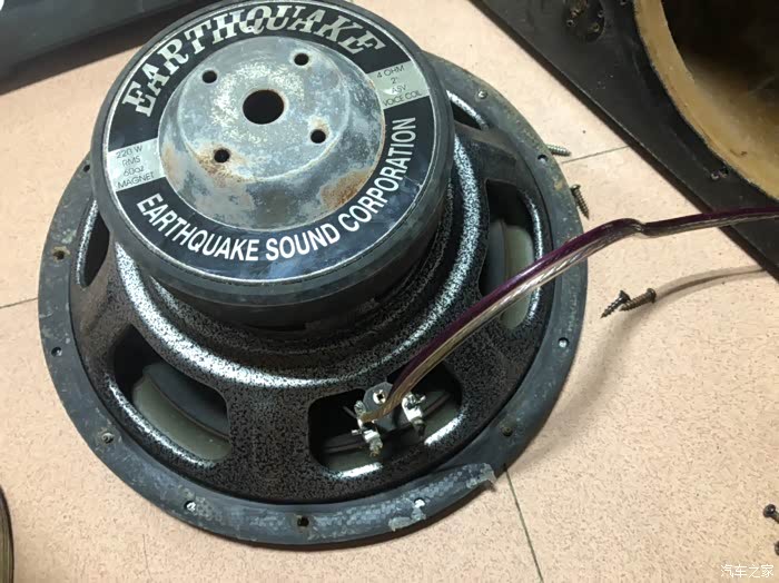earthquake 美国大地震低音炮