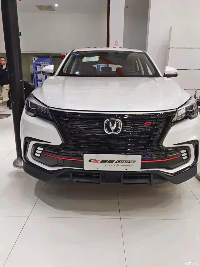 【图】长安85coupe白色月光_长安cs85 coupe论坛_汽车之家论坛