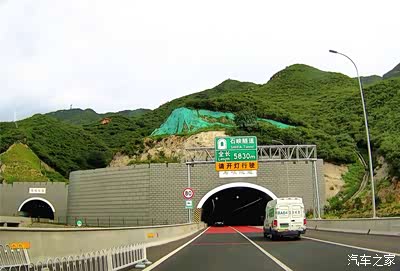 石峡隧道5830米
