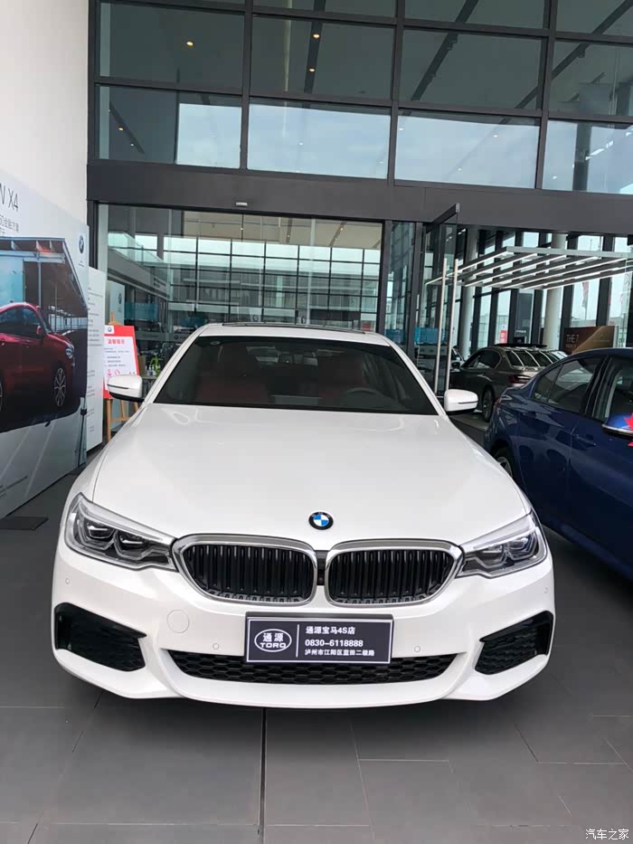 530li尊享运动版提车,申请精华贴!直接上图!