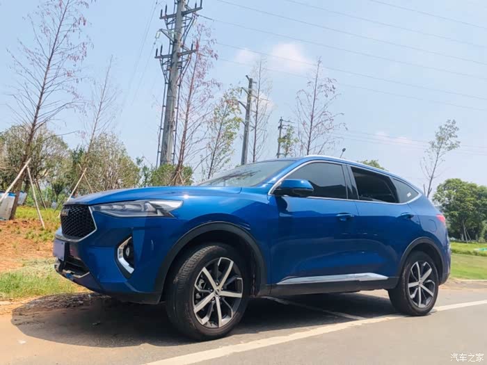 蓝色的哈弗f7真是越看越喜欢