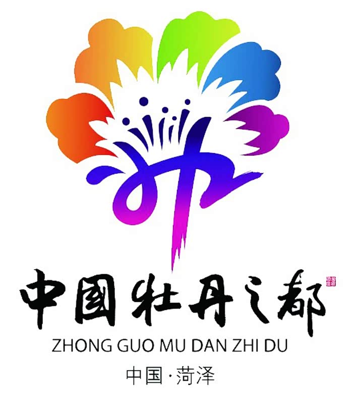 203 | 回复: 3 英朗论坛 鲁英社之菏泽分社中间还镶嵌有菏泽的城市