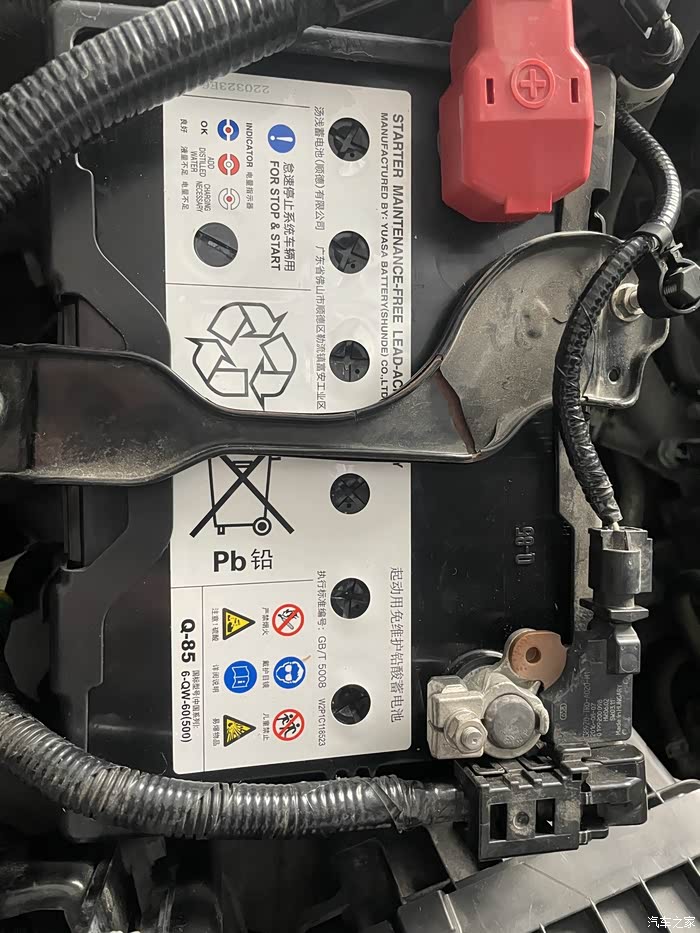 15款crv原车电瓶更换作业