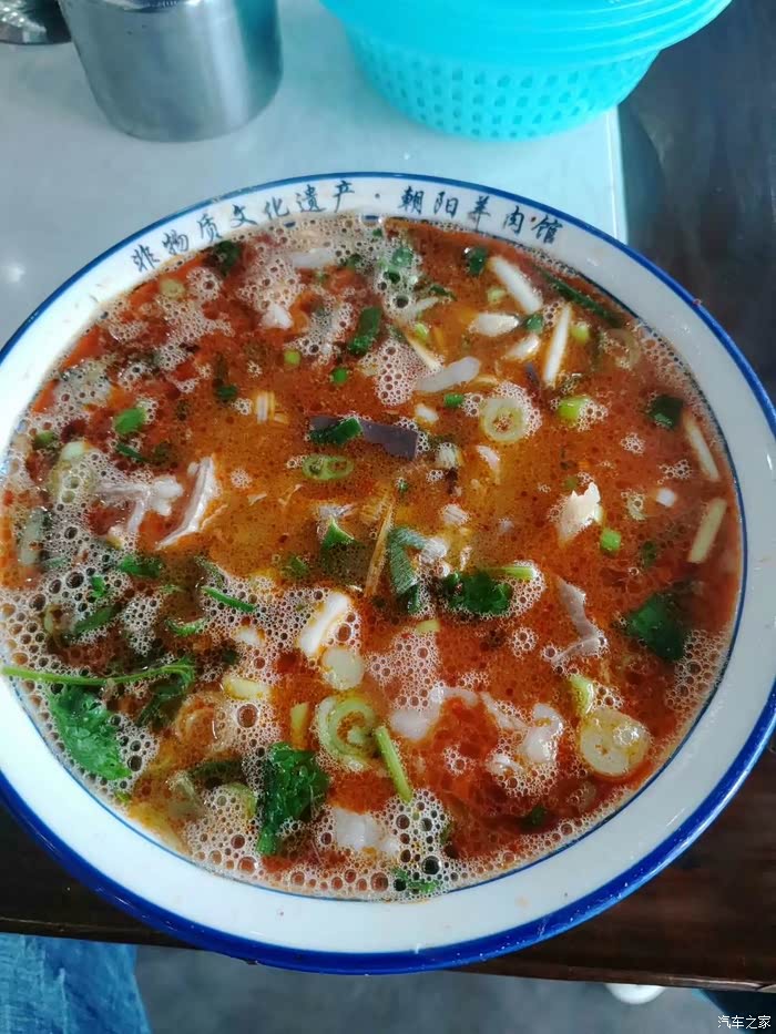 《智-行千里》山西千里行