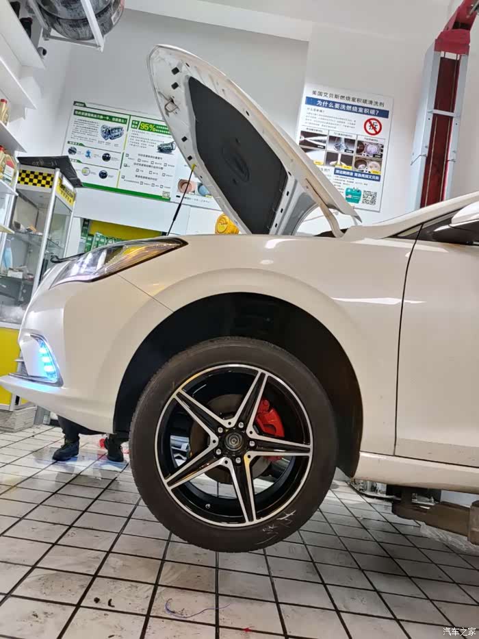 生命在于折腾 我的二代逸动大白小改 请多指点