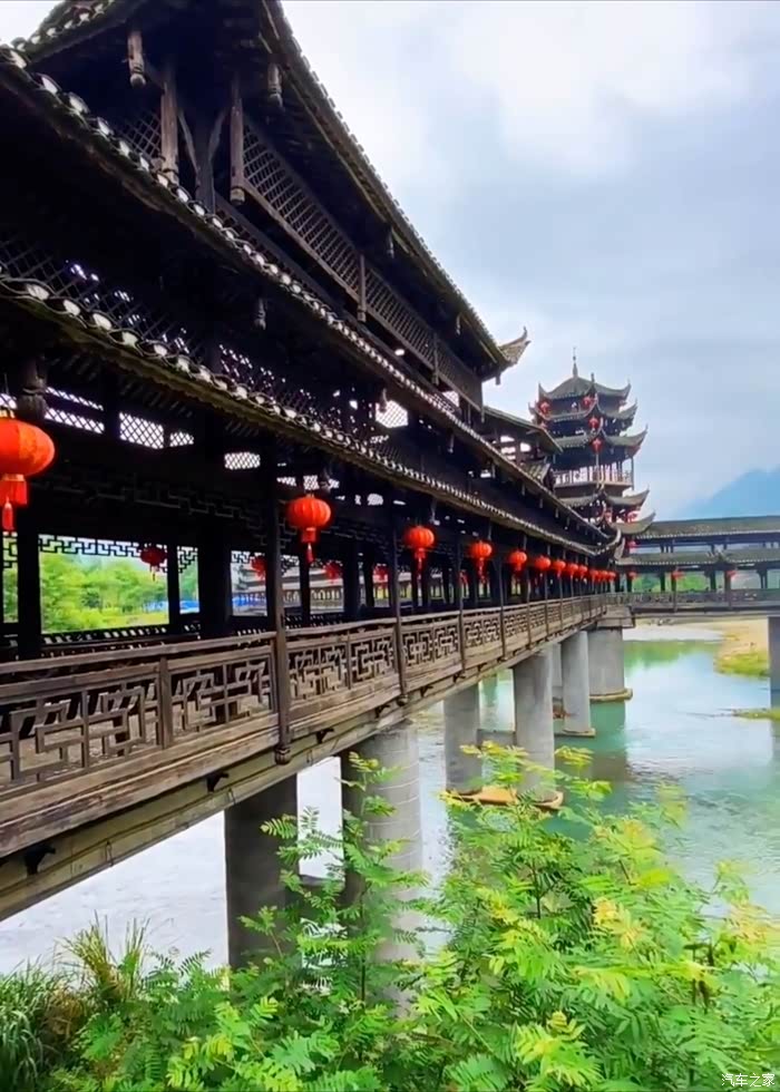 湘西惹巴拉景区