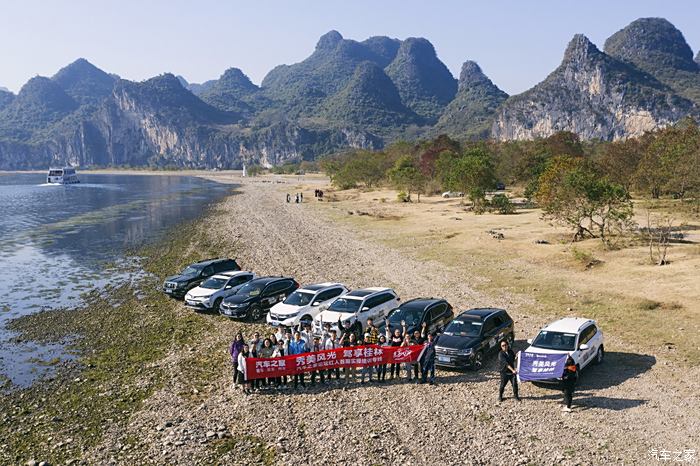 驾享旅游季（长途

观光
正版游戏手机下载）《驾享之旅》