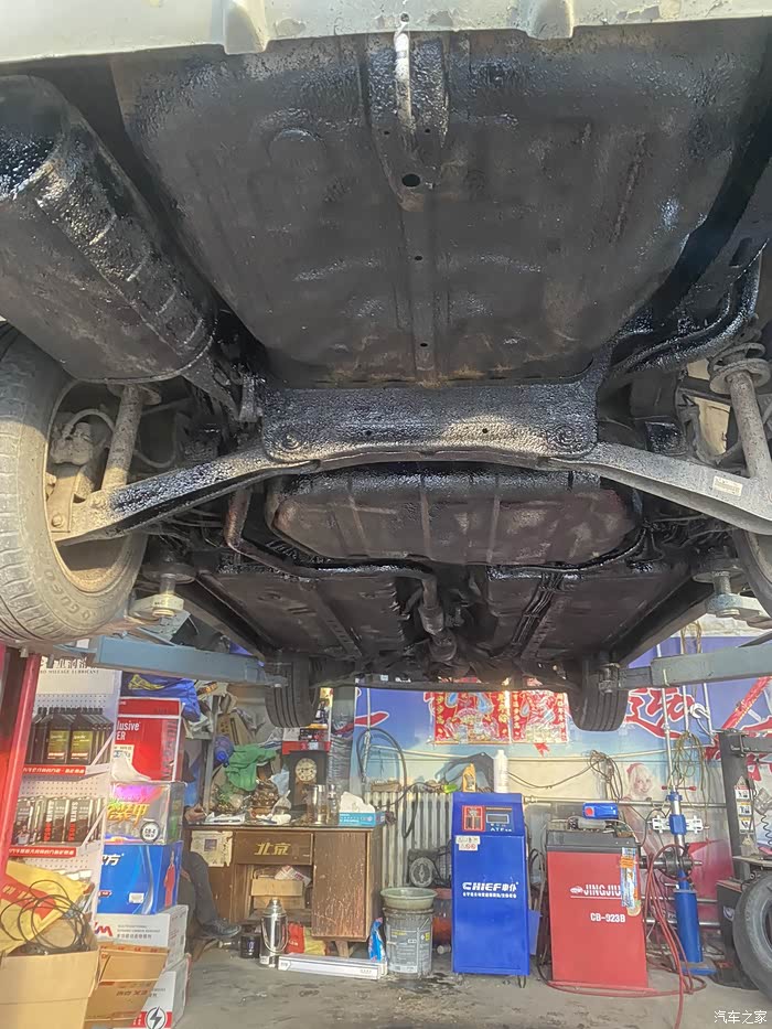 菱悦喷底盘装甲