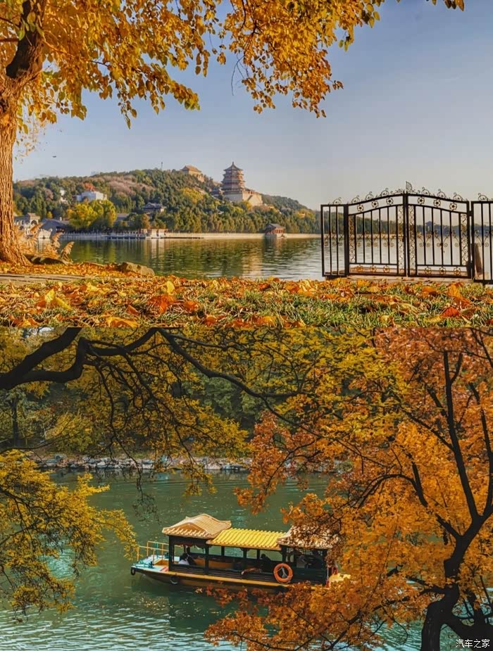 颐和园的秋景真是太美了和秦plusdmi一起走一趟