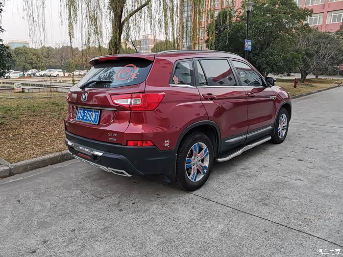 历久弥新的红色长安cs75