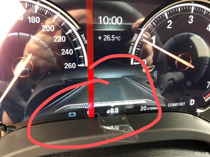 【图】x3蓄电池问题_宝马x3论坛_汽车之家论坛