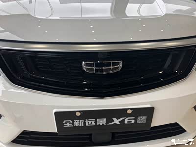 喜欢往往没有适合好,吉利远景x6