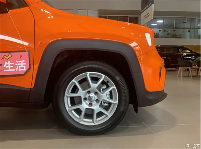 两个词形容自由侠,动感,实用