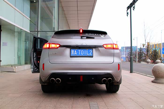 【图】【十五周年】wey的安全,vv7的豪华享受_精彩