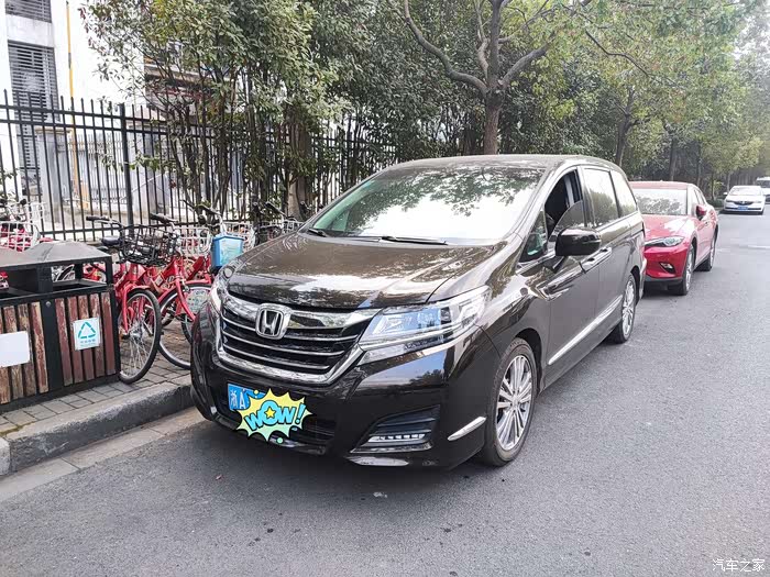 【图】17年10月杭州风尚博雅棕出_艾力绅论坛_汽车之家论坛