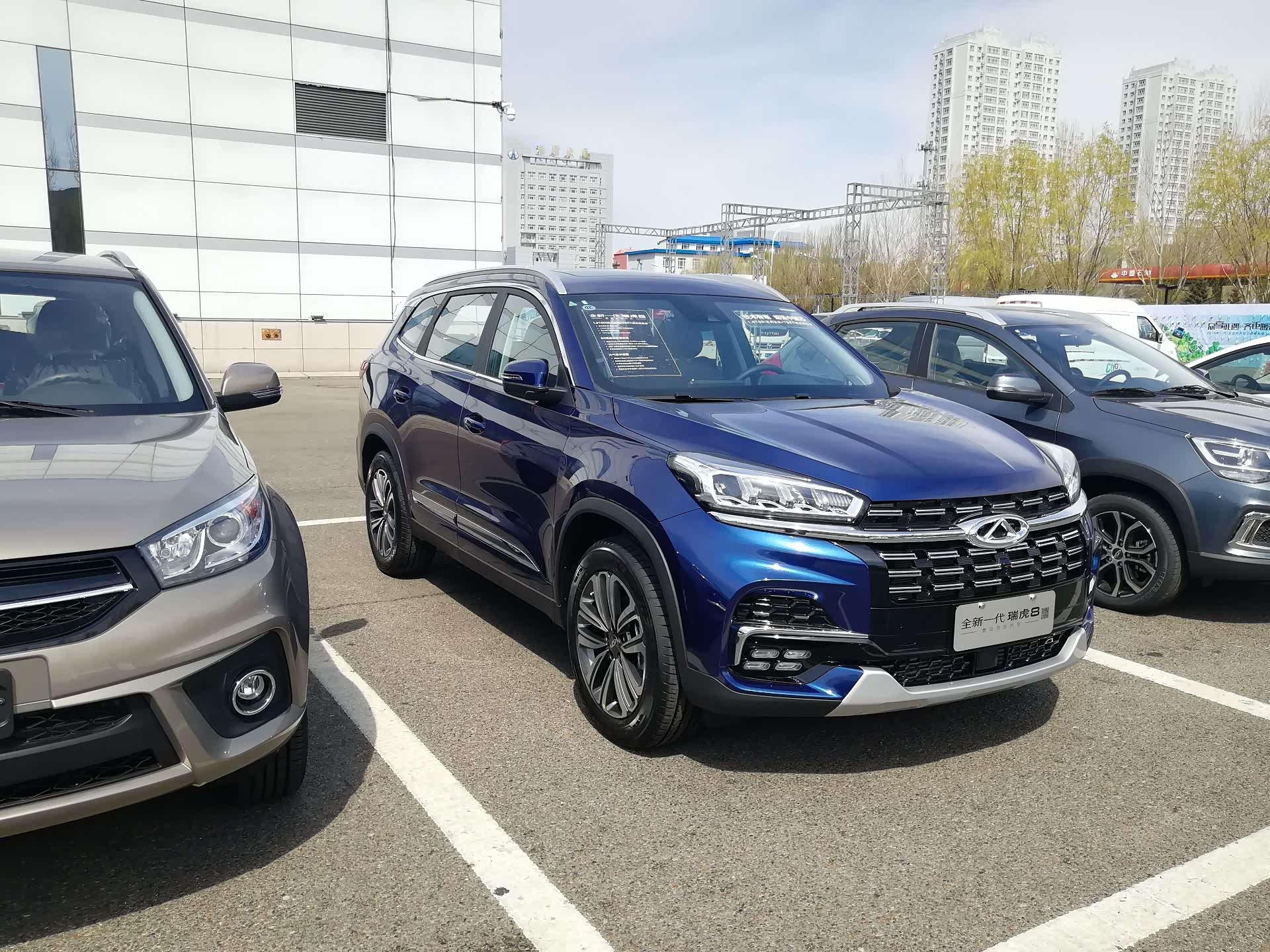 【图】已订新虎8,6座_瑞虎8论坛_汽车之家论坛