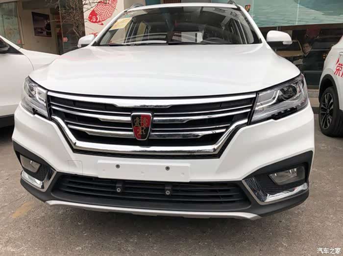 【图】提车作业rx3白色_荣威rx3论坛_汽车之家论坛