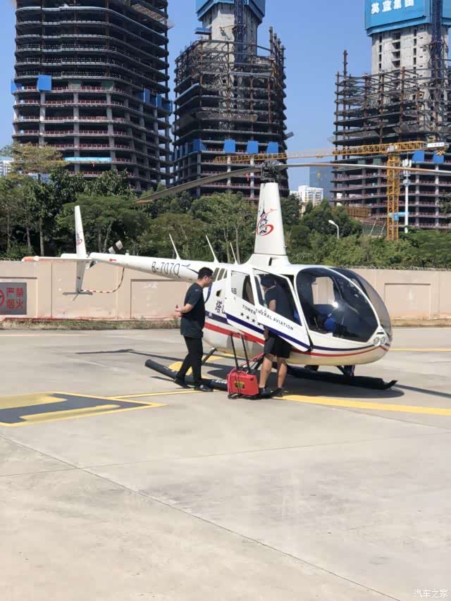 年末福利大反馈厦金湾直升机观光体验