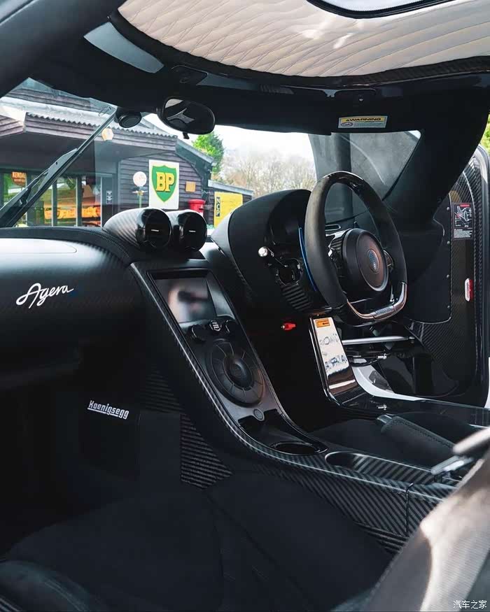 柯尼塞格agerar高贵奢华