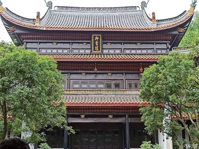 岳麓山远眺与我的大宝贝和小宝贝