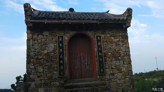 自驾游湖南资兴流华湾及回龙山.