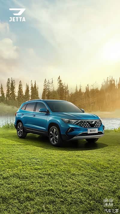 捷达vs7-配置真不简单