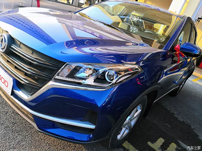 圣诞节闪亮登场的蓝色妖姬东风风光500