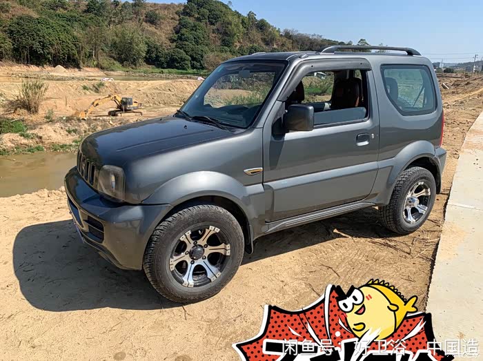 吉姆尼apio款轮毂有吉友用过吗